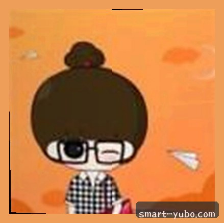 周敏
