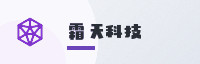 合作伙伴